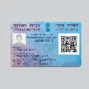 PAN CARD PVC